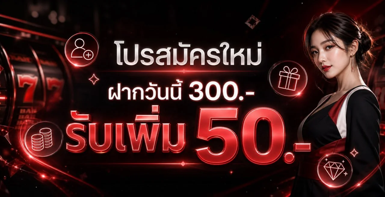 CAT1688 คาสิโนสด บาคาร่าออนไลน์ ดีลเลอร์สด